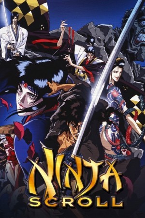 Ninja Scroll: 10th Anniversary Special Edition