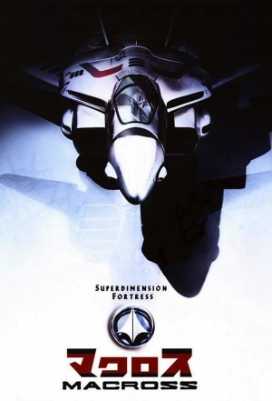 Robotech The Macross Saga 3