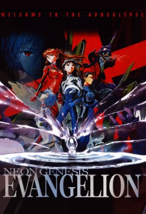 Neon Genesis Evangelion: Directors Cut Genesis Reborn