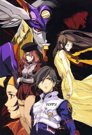 RahXephon: Complete Collection