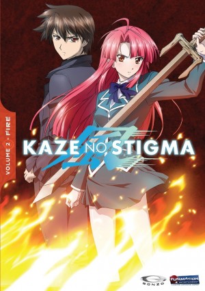 Kaze no Stigma