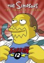 Simpsons: The Complete Twelfth Season
